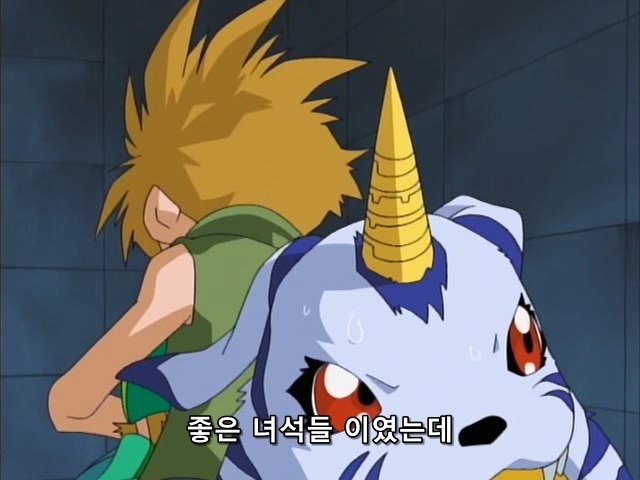 [디지몬 어드벤처] 분노 버프와 처형곡으로도 넘을 수 없는 벽_7.jpg