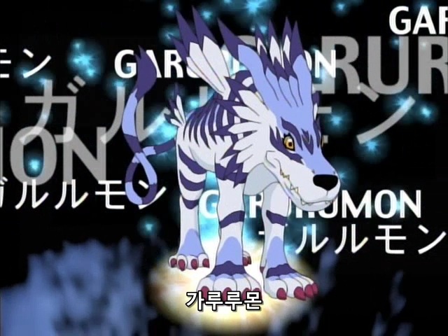 [디지몬 어드벤처] 분노 버프와 처형곡으로도 넘을 수 없는 벽_10.jpg