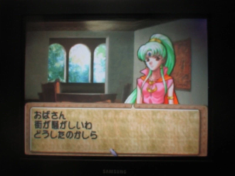 티어링 사가 : 유토나 영웅전기 (6)_3.webp