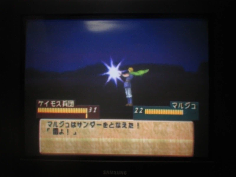 티어링 사가 : 유토나 영웅전기 (6)_13.webp