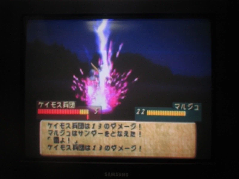 티어링 사가 : 유토나 영웅전기 (6)_14.webp