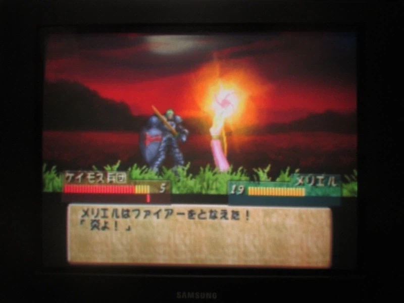 티어링 사가 : 유토나 영웅전기 (6)_17.webp