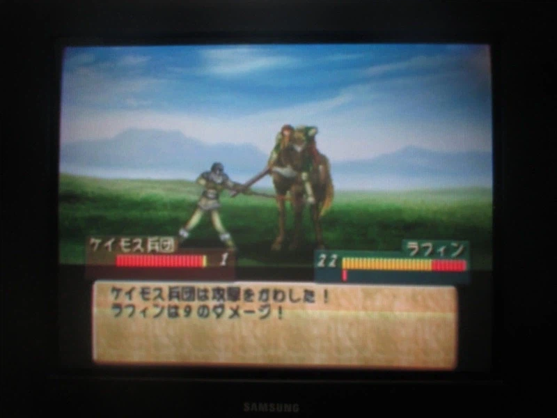 티어링 사가 : 유토나 영웅전기 (6)_20.webp