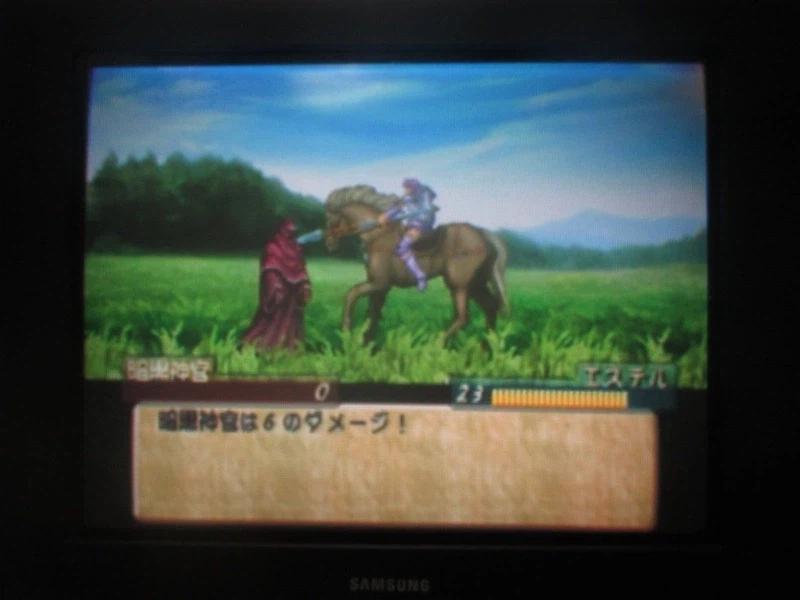 티어링 사가 : 유토나 영웅전기 (6)_21.webp