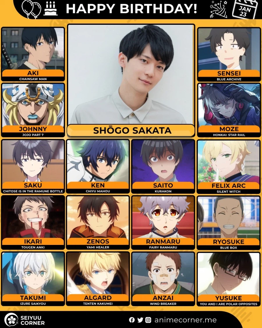 [성우]『사카타 쇼고』생일_1.webp