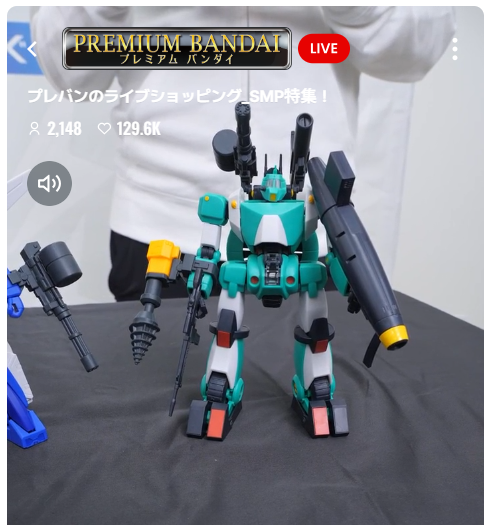 SMP 프레반 라이브 쇼핑 영상 신제품 샘플_49.png