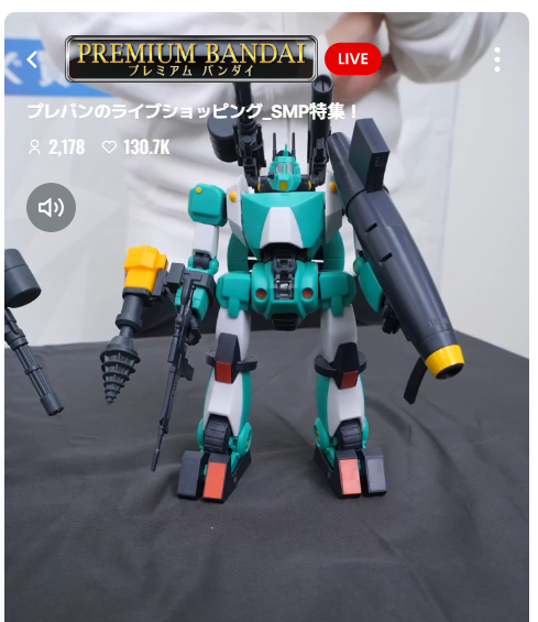 SMP 프레반 라이브 쇼핑 영상 신제품 샘플_51.png