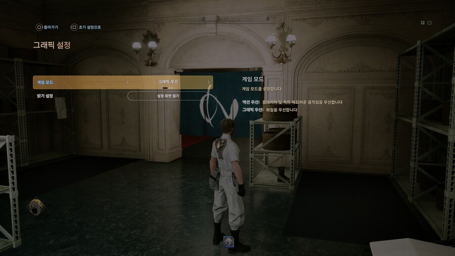 코드 베인 2 체험판 - 캐릭터 생성 및 포토 모드 구경_18.jpg