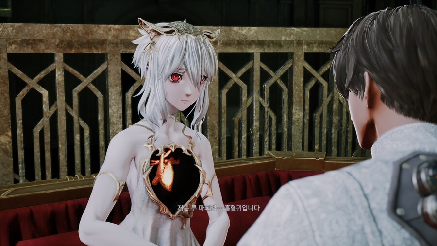 코드 베인 2 체험판 - 캐릭터 생성 및 포토 모드 구경_29.jpg