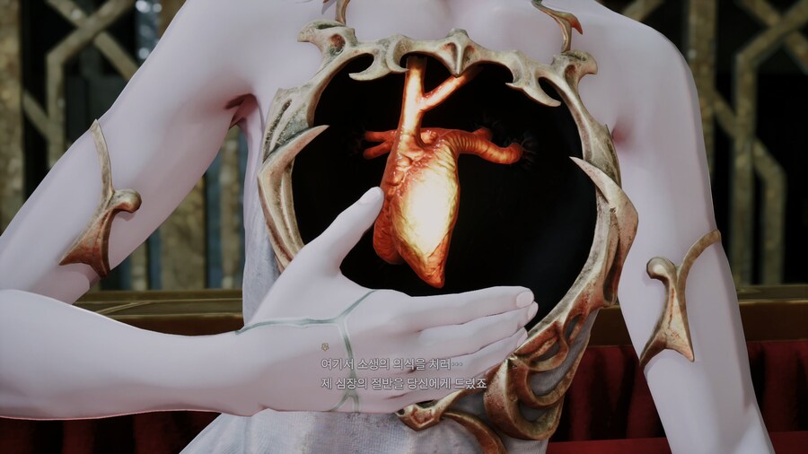 코드 베인 2 체험판 - 캐릭터 생성 및 포토 모드 구경_32.jpg