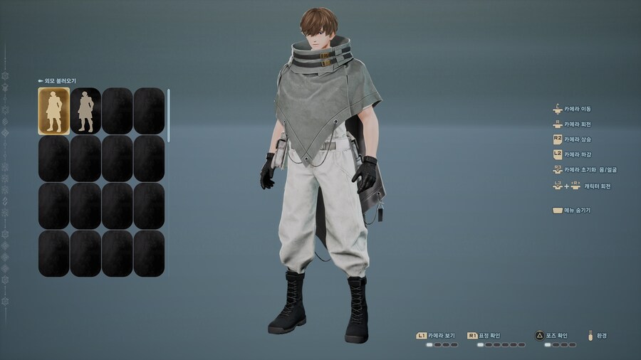 실루엣 액세서리 마음에 드네요._3.png