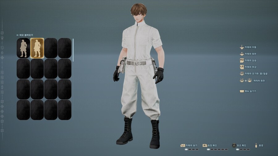 실루엣 액세서리 마음에 드네요._4.png