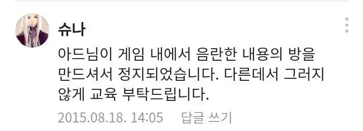 아들이 영정 당했습니다..jpg_2.webp