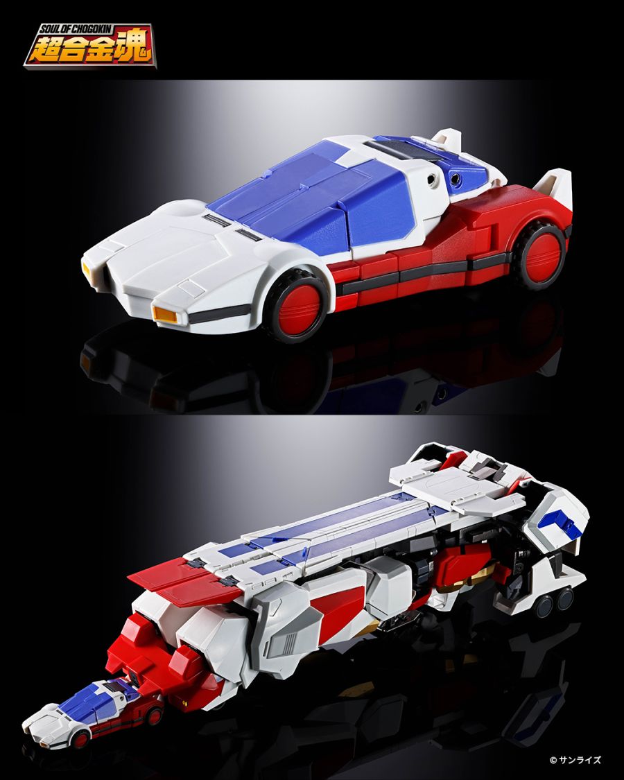 [반다이] 초합금혼 GX-120 킹 엑스카이저_21.jpg