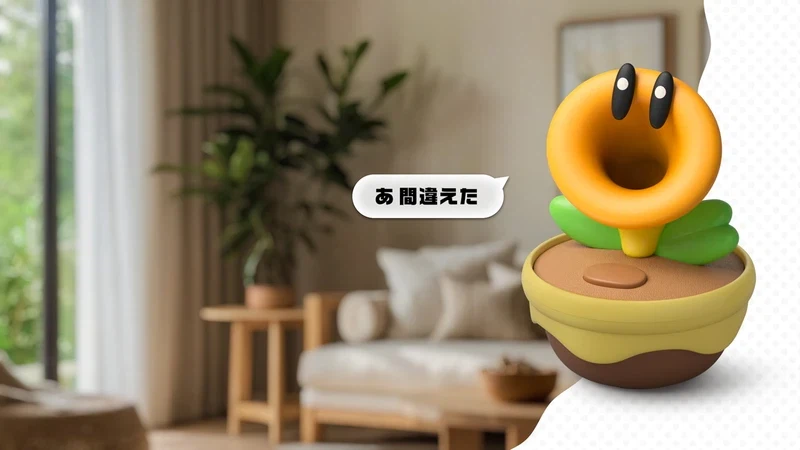 수다쟁이 꽃 굿즈 상세 이미지 및 특징 소개_13.webp