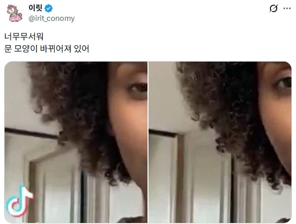 AI 생성물 의혹을 정면으로 반박한 작곡 아티스트.jpg_4.webp