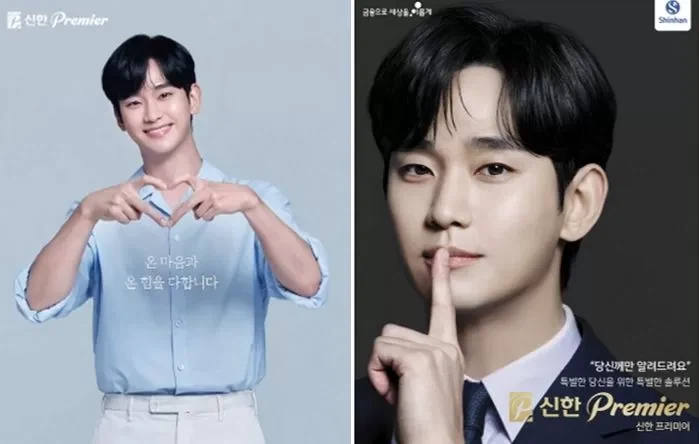 광고계의 펠레_1.webp