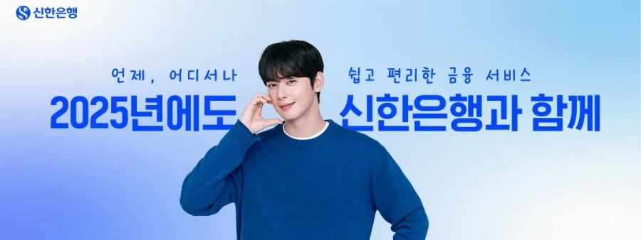 광고계의 펠레_3.webp