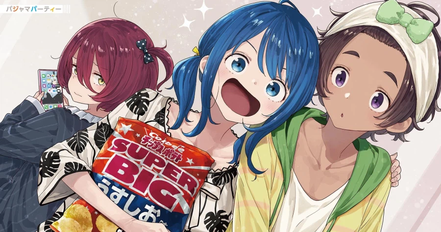 패배 히로인이 너무 많아! 8.5권 일러스트_2.webp