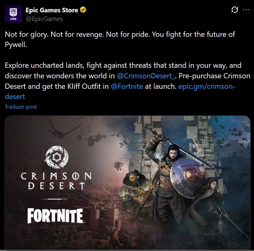 붉은사막 에픽스토어 구매 시 포트나이트 스킨 증정_1.webp