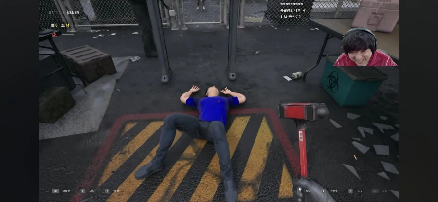 인방)논란/풍월량이 김실장 흉기로 폭행함_3.webp