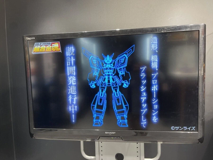 초합금혼 킹 엑스카이저는 싹 갈아엎었네요_3.webp