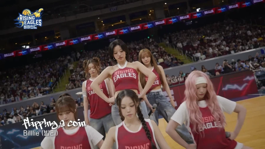 [빌리] Billlie 열혈농구단🔥 하프타임 공연영상_1.webp