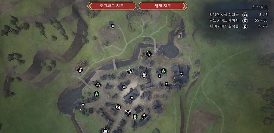 호그와트 재밌네요_7.png