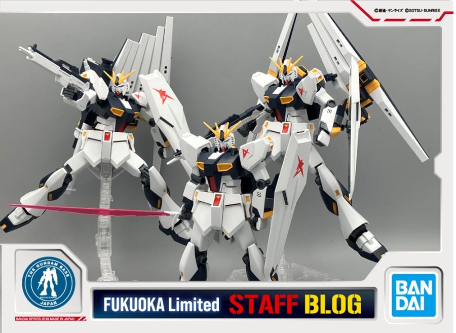 1/144 옵션 파츠 세트 건프라 19 핀 판넬 샘플 소개_1.jpg