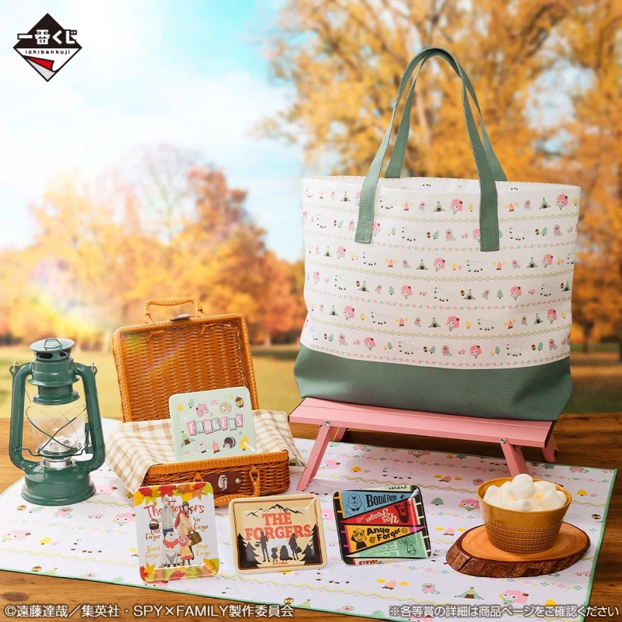 [이치방쿠지][1/27]스파이 패밀리-Get ready to~한국발매_6.webp