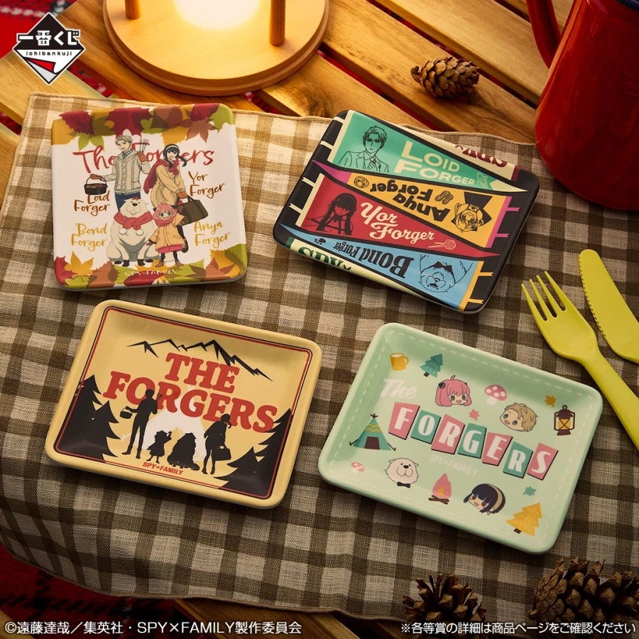 [이치방쿠지][1/27]스파이 패밀리-Get ready to~한국발매_7.webp