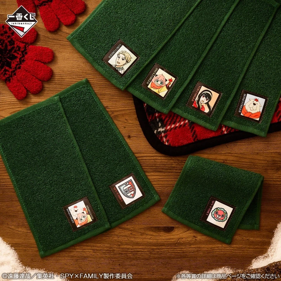 [이치방쿠지][1/27]스파이 패밀리-Get ready to~한국발매_9.webp