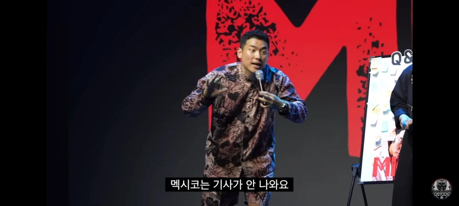 한국 코미디언 "캄보디아 정도면 안전한 나라"_3.webp