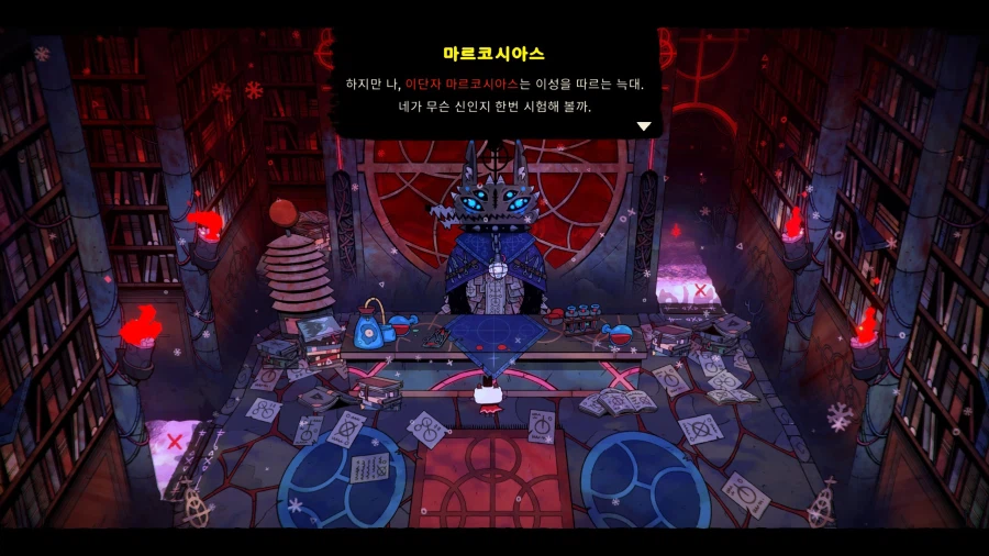 Cult of the lamb 추가 유료 DLC 플레이중_2.webp