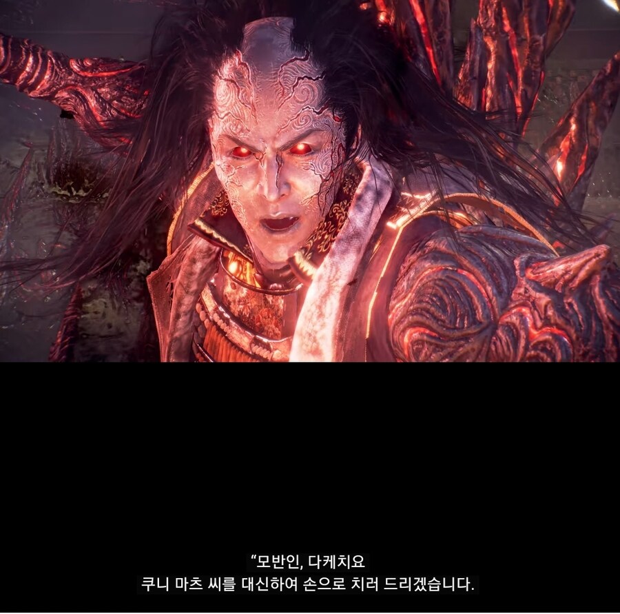 까마득한 핏덩이 후손놈이 까불면 어떻게 해야되나요?_1.jpg