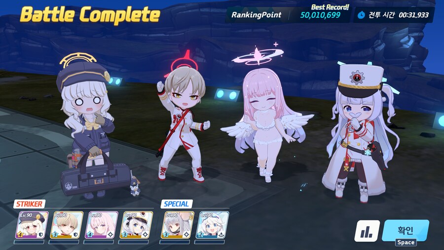 루나틱 10팟클 했습니다._1.jpg