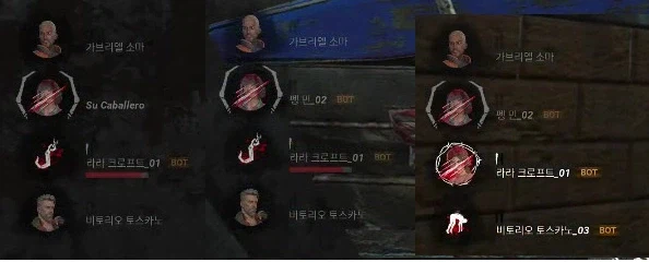 데바데) 생존자 놈덜 근성이 없어_1.webp