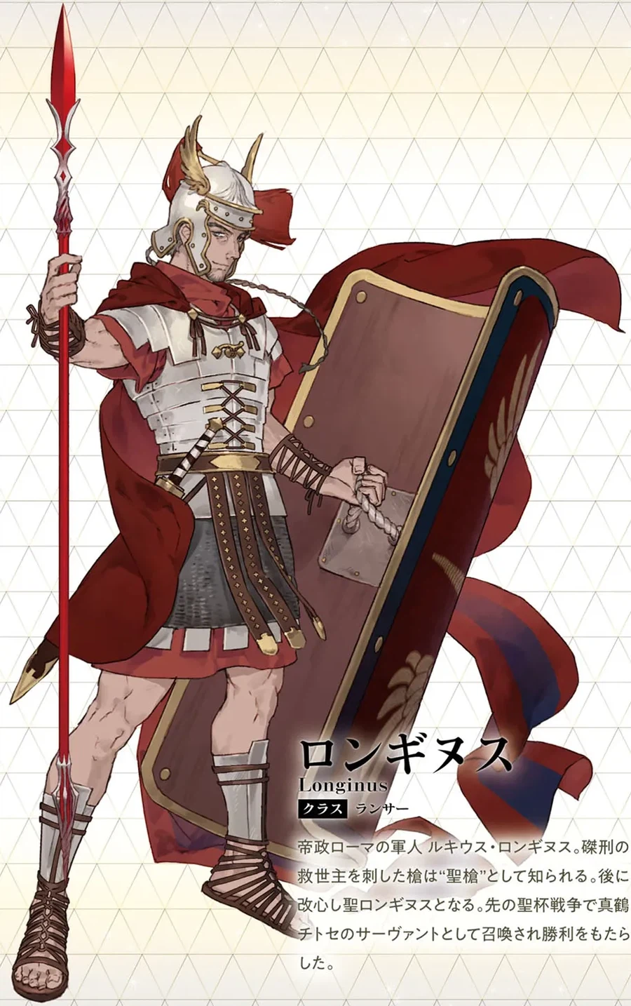 페이트) 전투력이 대영웅급으로 묘사된 서번트_1.webp