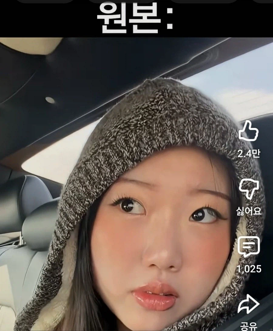 SNS 오래하는 여자들이 메타인지가 떨어지는 이유_4.webp