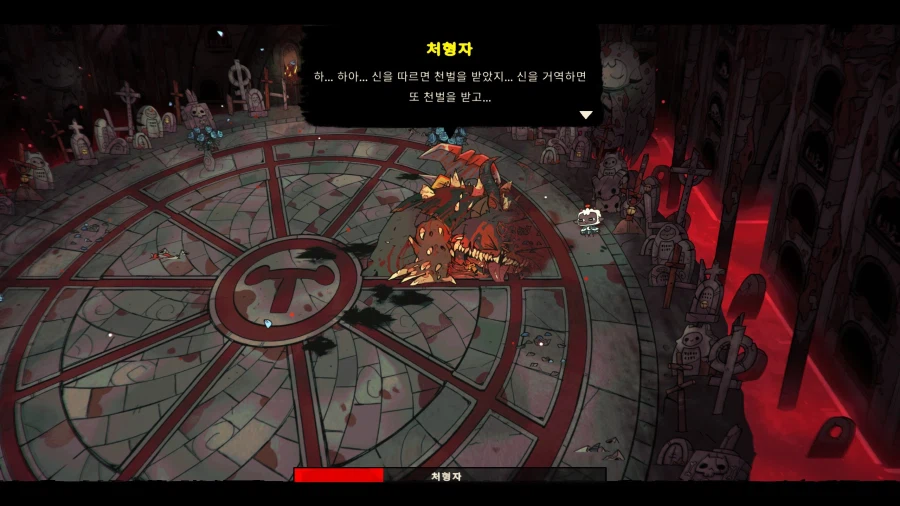 [cult of the lamb]이번 DLC 생각보다 무겁다_8.webp