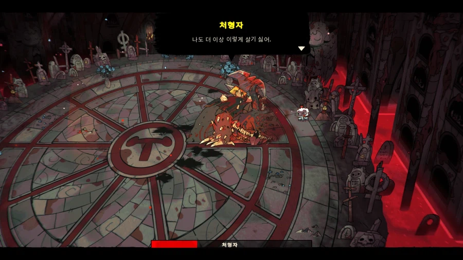 [cult of the lamb]이번 DLC 생각보다 무겁다_9.webp