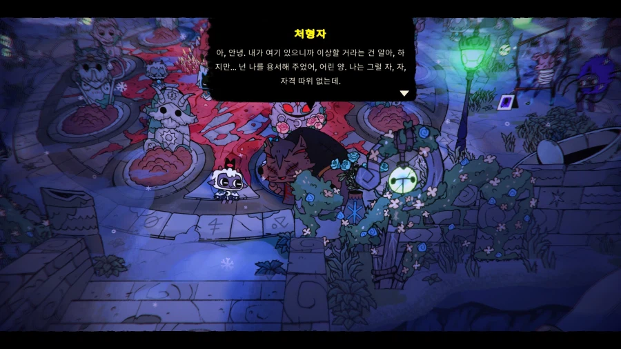 [cult of the lamb]이번 DLC 생각보다 무겁다_12.webp