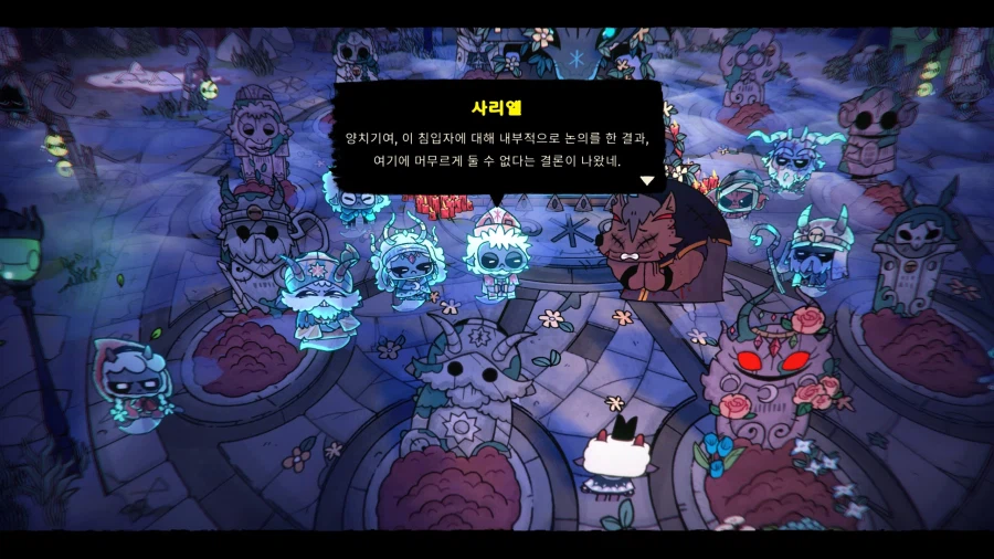 [cult of the lamb]이번 DLC 생각보다 무겁다_14.webp