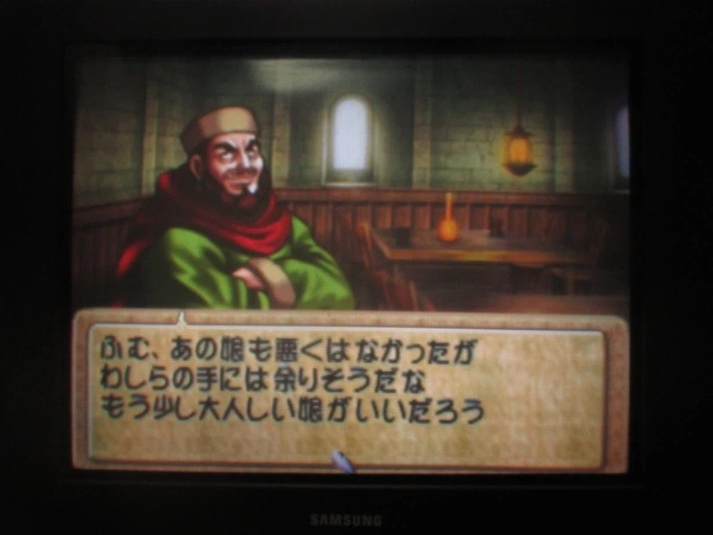 티어링 사가 : 유토나 영웅전기 (7)_6.webp