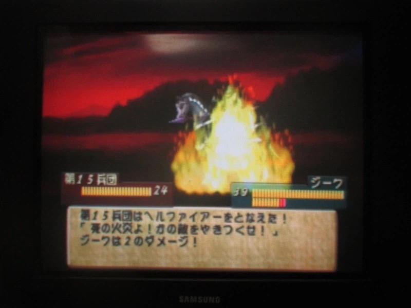 티어링 사가 : 유토나 영웅전기 (7)_19.webp