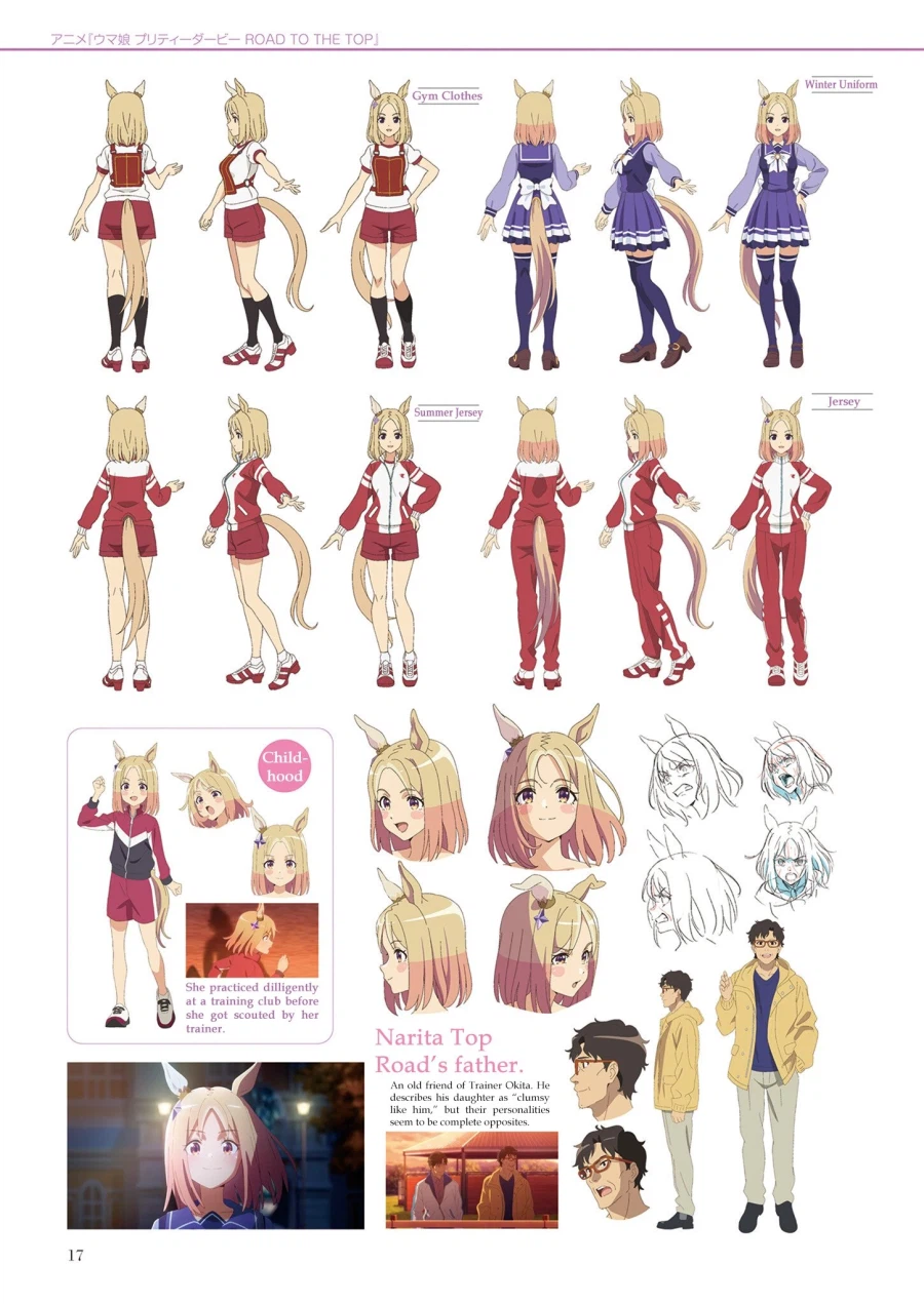 [말딸] 제발 한국어판도 나와달라고!_2.webp