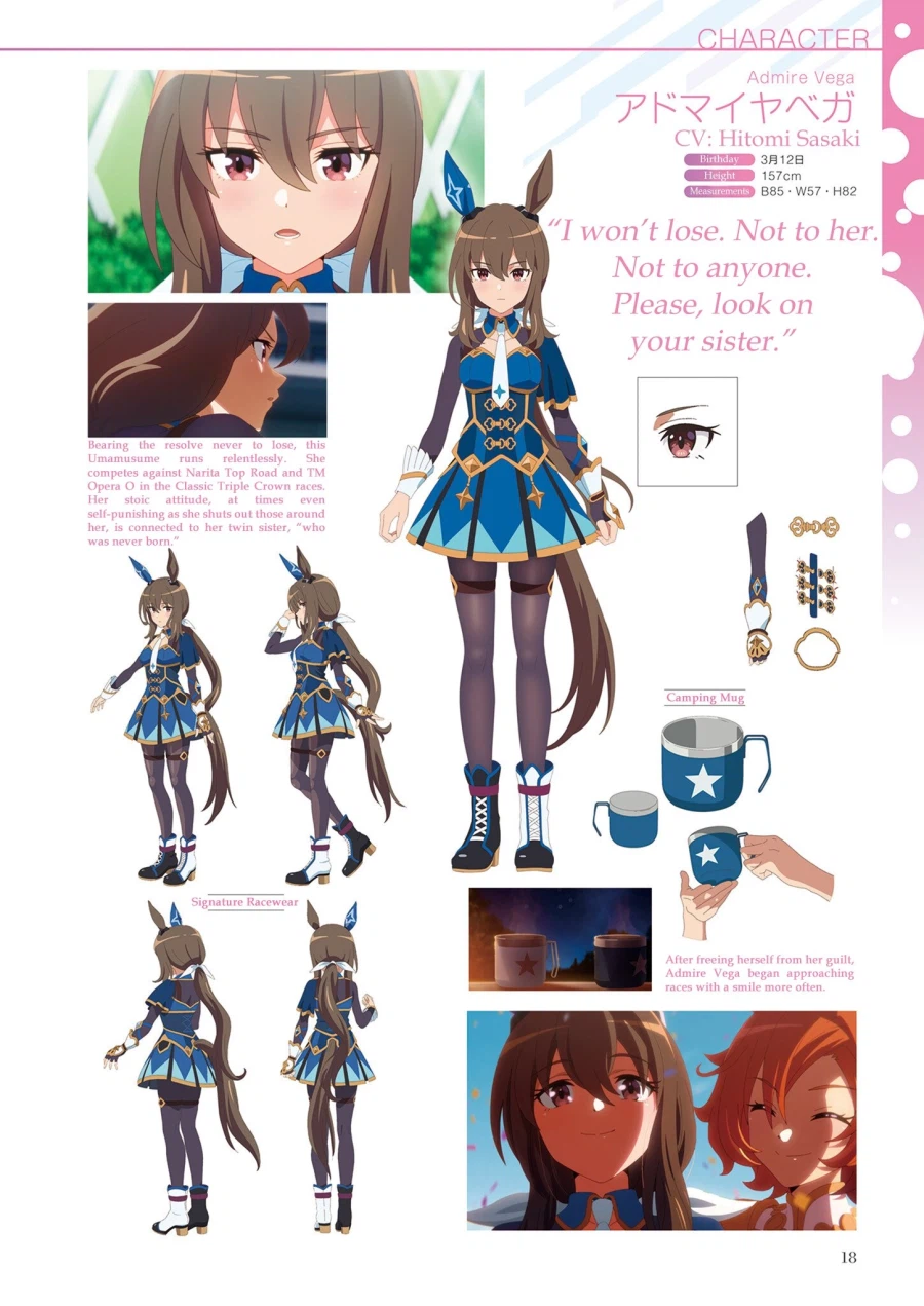 [말딸] 제발 한국어판도 나와달라고!_3.webp