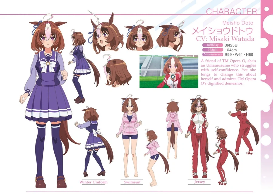 [말딸] 제발 한국어판도 나와달라고!_7.webp