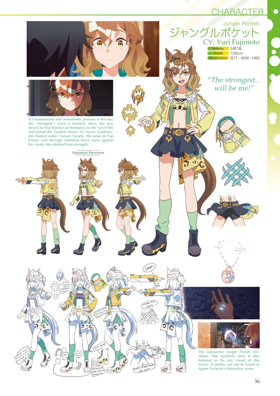 [말딸] 제발 한국어판도 나와달라고!_8.webp