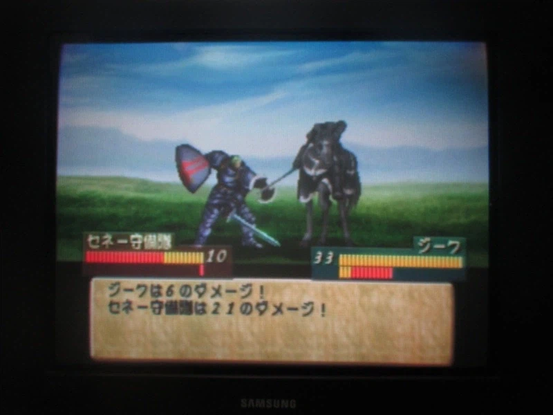 티어링 사가 : 유토나 영웅전기 (7)_28.webp